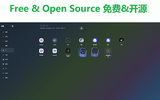 Local iTab - Home New Tab Page :: 可定制的新标签页扩展,可完全离线工作 (A customizable new tab page extension that works completely offline)