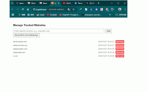 LoginKeeper :: Automatically opens websites you haven't logged into for over a week to prevent account expiration.