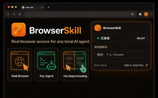 BrowserSkill :: Let AI agents use your logged-in browser in a separate Agent Window—without interrupting your work. Powered by the bsk CLI.