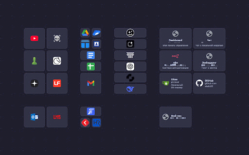 TabGrid — Bookmark Manager :: Free-placement grid bookmark manager for new tab