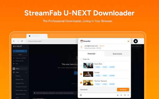 StreamFab U-NEXT Downloader :: Download videos effortlessly from U-NEXT.
