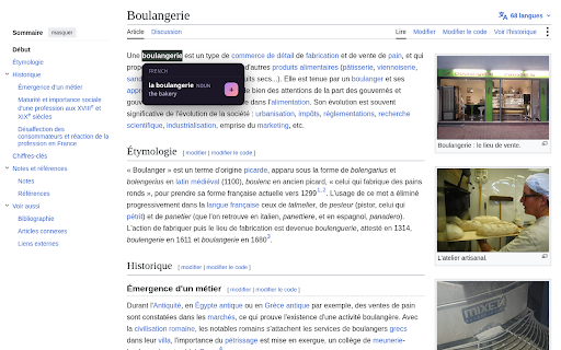 Add to Wortschatz :: Highlight a word on any page — or in YouTube subtitles — see an instant DeepL translation and add it to your Wortschatz vocabulary.