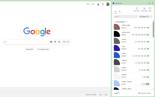OpenColor :: Extract, inspect, and live-edit colors from any website. A design tool for developers and designers.