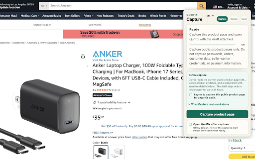 Qurifix Capture :: Capture ecommerce product-page evidence and send it to the Qurifix Audit form.