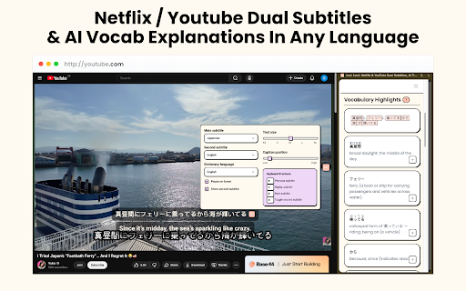 Lexi Lumi: Netflix & YouTube Dual Subtitles, AI Translations & Flashcards :: Enhance Netflix & YouTube with dual subtitles, AI interactive translations & transliteration, and flashcards