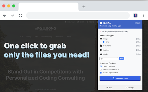 BulkZip File Downloader :: Download all files of specific types from a webpage and create a zip archive