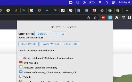 tabburi :: Tab management browser extension.