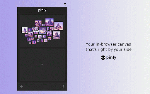 pinly :: The extension to keep references all in one place.