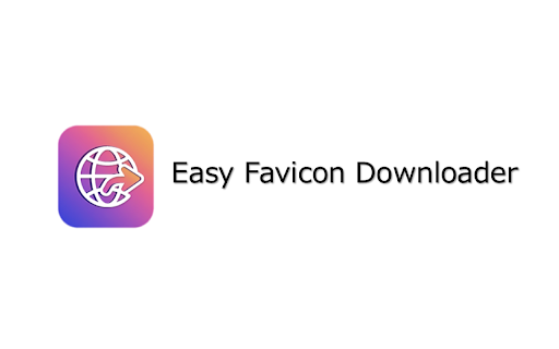簡単ファビコンダウンロード - Easy Favicon Downloader :: WEBサイトのファビコン(Favicon)を簡単にダウンロードできます