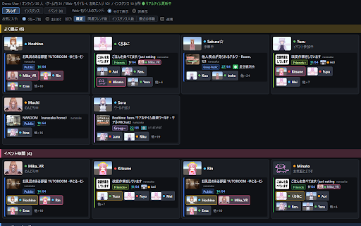 VRC Social Overview :: VRChat のフレンドの居場所とインスタンスを見やすく一覧する非公式の拡張機能