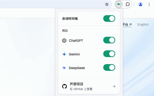 ChatGPT Conversation Timeline :: Adds a navigation timeline to your ChatGPT, DeepSeek, and Gemini conversations for easy navigation.