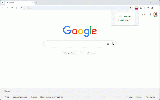 Crypto Price Tracker for Binance :: Live Binance coin prices and alerts, custom badge, and interval settings—directly in your browser toolbar.