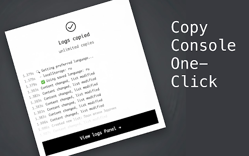 Copy Console :: One-click console log copying with timestamps, performance markers, and gap analysis - optimized for AI debugging