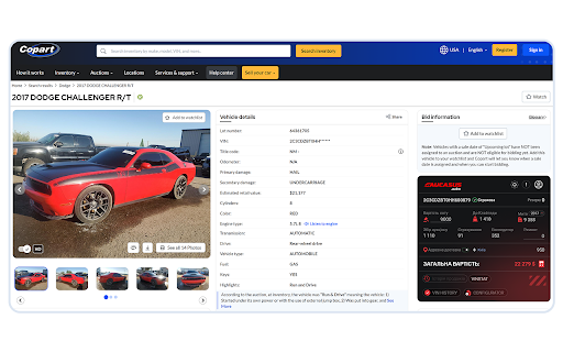 Caucasus Auto Tool :: Tool for Caucasus Auto partners. Convenient calculation and verification of lots