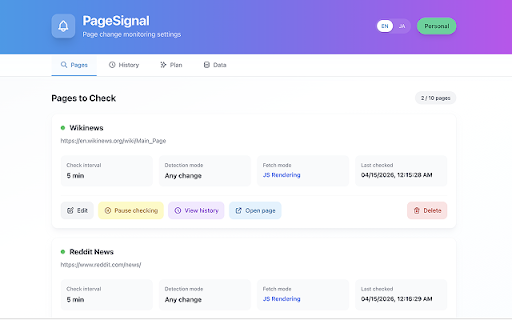 PageSignal :: Check web pages for changes and get notified