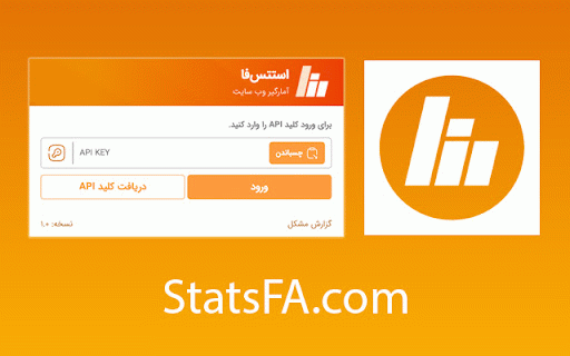 StatsFa :: See what’s working, instantly