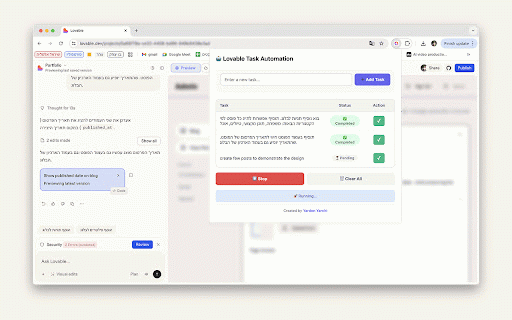 Lovable Task Automation :: Automates task submission to Lovable.dev