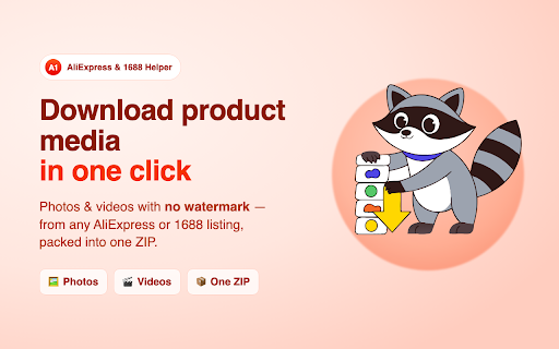 AliExpress & 1688 Image & Video Downloader — Reviews & Listing AI :: Download AliExpress & 1688 photos & videos (no watermark) + AI demand research, review analysis & listing generator for resellers.