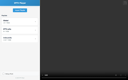 IPTV Player :: 🤖 Simple & Easy AI-Powered IPTV Player - Import M3U Playlists with One Click for Seamless Global Live TV Streaming