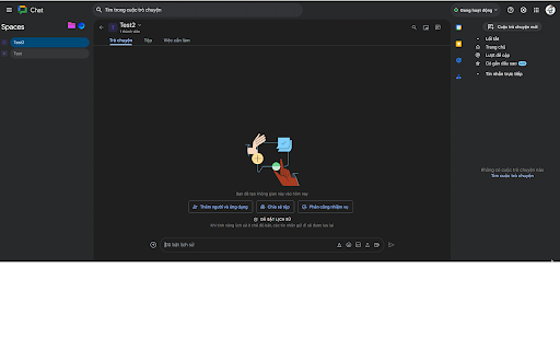 GChat layout :: Custom layout GG chat