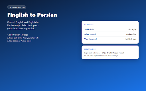 Finglish to Persian :: Convert Finglish and English to Persian. Select text, then shortcut or right-click menu. Optional free Gemini API key.