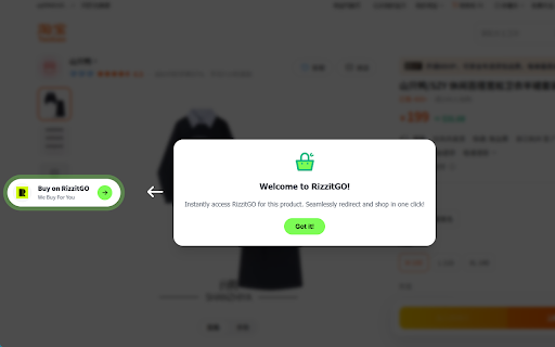 RizzitGO Assistant :: Smart RizzitGO assistant for Taobao, 1688 & Weidian. Features image search, currency conversion, coupons, and order tracking.