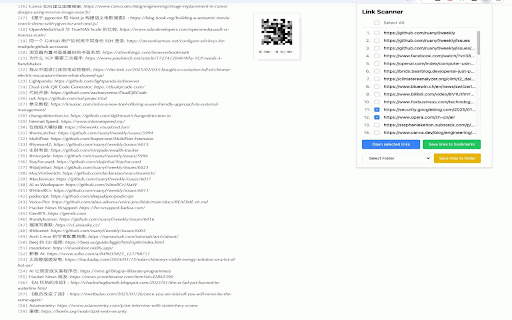 Link Scanner :: Scan webpage for links and organize them into a checklist, then open the selected links or save to bookmarks