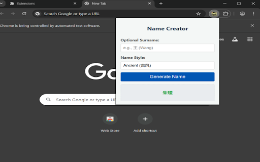 Styled Chinese Name Creator :: Styled Chinese Name Creator: Chinese-style names