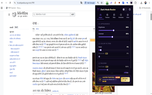 Dark Mode Reader :: Dark mode for every website. Reduce eye strain, block blue light, and customize your experience.