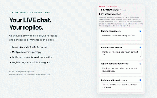 TT LIVE Assistant :: Custom activity replies, keyword replies, and scheduled comments for the TikTok Shop LIVE dashboard.