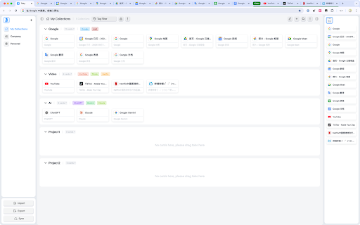 Taby - Simple & Powerful New Tab :: A simple yet powerful new tab extension to help you efficiently manage tabs and personalize your browsing experience.