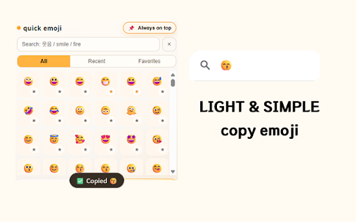 Quick Emoji :: Lightweight emoji picker – search, copy, and organize your favorite emojis in one click.