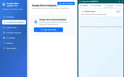 Google Meet Caption Pro :: Professional Google Meet caption tool with real-time translation, AI summary, and Google Drive sync. Boost meeting efficiency!