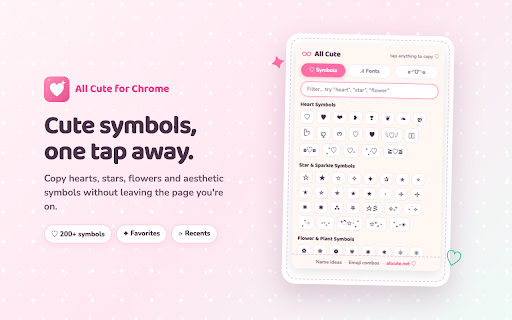 All Cute — Cute Symbols, Fonts & Kaomoji :: Copy cute symbols ♡, kaomoji (◕‿◕) and aesthetic fonts anywhere — plus right-click any text to make it cute. By allcute.net.