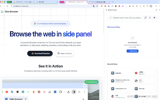 Side Browser :: A Browser extension for Chrome and Firefox that allows you to open a side panel to browse the web while you work.