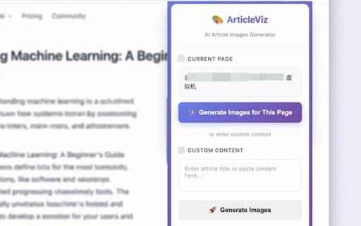 AI Article Images Generator - ArticleViz :: Turn any article into stunning cover images and illustrations with one click. Powered by AI.