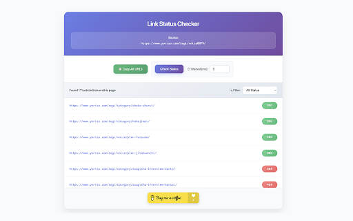 Link Status Checker :: Extract article links from web pages and check their HTTP status codes