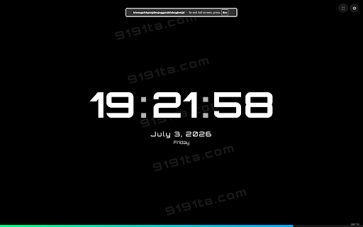 Fullscreen Clock :: Click extension icon to open fullscreen clock