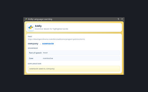 Eddly Language Learning :: Replace page words with AI target-language picks. Grammar tips in Chrome tooltips or side panel.