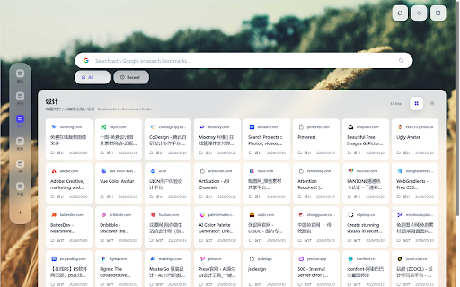 TroveTab :: Turn your browser bookmarks into a clean new-tab dashboard.