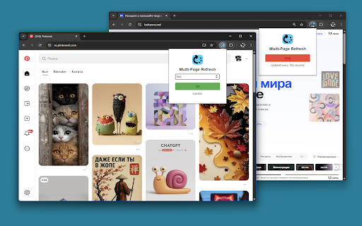 Multi-page refresh :: Extension for automatic refresh of multiple tabs independently.