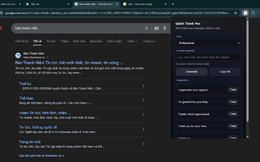Quick Thank You :: Get short thank-you message suggestions and copy them instantly.