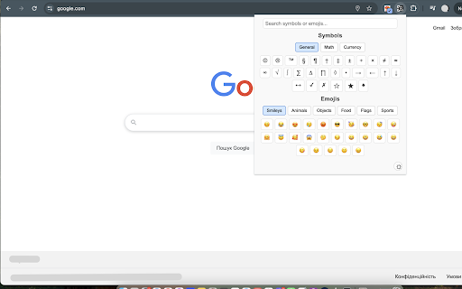 Symbol & Emoji Picker :: Copy and paste unique symbols and categorized emojis with an enhanced selection.