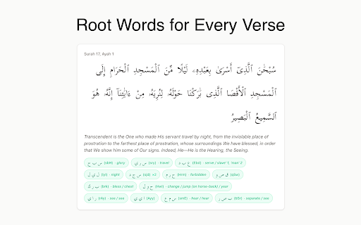 Quran Research Tool :: Identifies Quranic Arabic on any page: morphology, AI translations, exegesis, pre-Islamic poetry, grammar notes, roots.