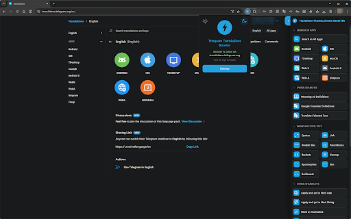 Telegram Translations Booster :: Booster tool for the Telegram Translations Platform.
