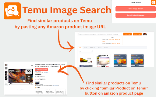 Temu Image Search :: Use this extension to find similar products on Temu by pasting any Amazon product image URL