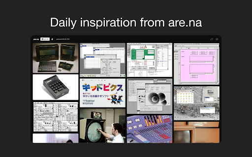 Are.na New Tab :: Replace your new tab with your are.na feed. Grid or arrow-key viewer.