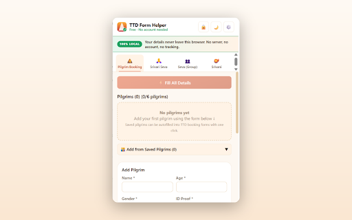 TTD Form Helper :: Free one-click autofill for TTD Darshan, Seva and Srivani booking forms. Your details stay on this device.