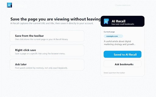 AI Recall :: Save useful pages to AI Recall and ask your bookmarks from the browser.