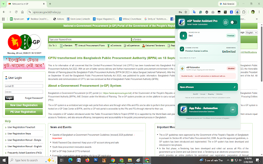 eGP Tender Assistant Pro :: Productivity assistant for registered eGP users with autofill, encryption workflow support, mapping, trial and subscription control.
